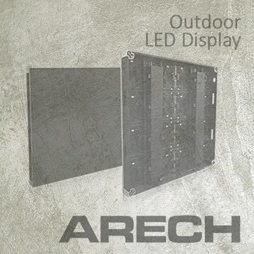 arech-rental-led-display-image-outdoor-led-display-00